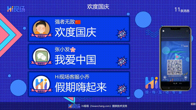 九游娛樂(lè)：分享2024年目前比較熱門(mén)的互動(dòng)游戲相信你使用后絕對(duì)會(huì)愛(ài)上它們(圖5)