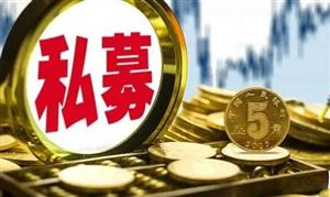 2024兒童樂園行業(yè)深度調(diào)研 兒童游樂園行業(yè)相關(guān)產(chǎn)業(yè)動(dòng)態(tài)(圖8)