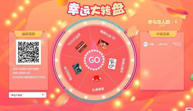 咪咕快游亮相2024中國移動全球合作伙伴大會 云游戲+創(chuàng)新多場景互動娛樂(圖1)
