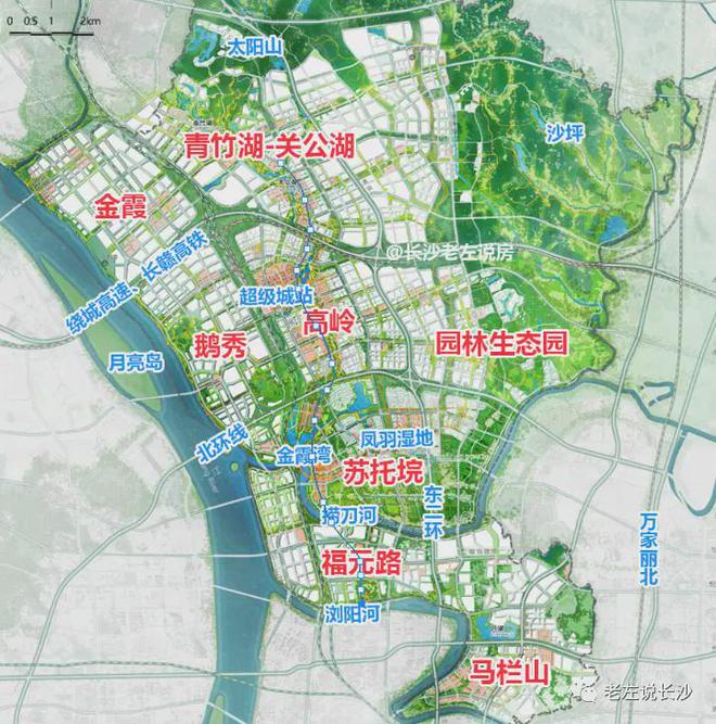 長沙北中心保利時代售樓處電話丨官方網(wǎng)站權(quán)威發(fā)布-最新資訊(圖3)