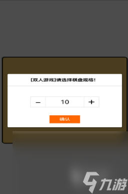 九游娛樂：熱門的雙人互動游戲有哪些 2024經(jīng)典的雙人互動游戲盤點(diǎn)(圖5)