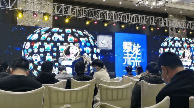 九游娛樂：2024龍年最經(jīng)典好玩的互動(dòng)抽獎(jiǎng)游戲_嗨動(dòng)你的活動(dòng)現(xiàn)場(chǎng)(圖1)