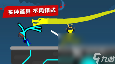 趣味游戲多人互動(dòng)有哪些 2024必玩的多人互動(dòng)游戲排行(圖2)