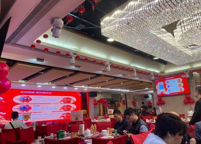 2024年有哪些大屏互動(dòng)游戲能引人注目快速拉倒現(xiàn)場氣氛？(圖1)