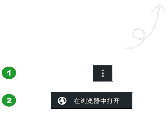互動(dòng)游戲有哪些推薦2024 受歡迎的互動(dòng)手游合集(圖6)