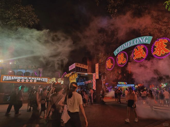 《游樂(lè)新潮流：新文旅、新場(chǎng)景、新消費(fèi)引領(lǐng)行業(yè)變革(圖4)