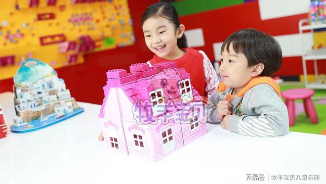 九游娛樂(lè)：盤(pán)點(diǎn)兒童樂(lè)園最火兒童小型游樂(lè)設(shè)施有哪些？(圖2)