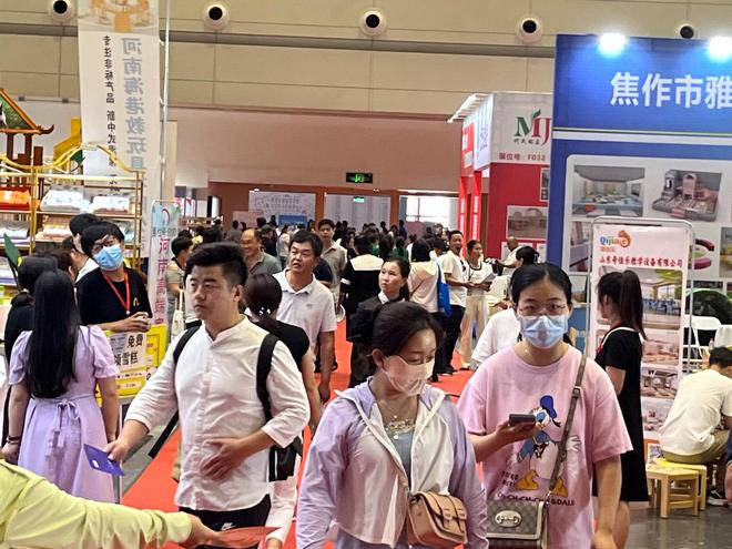 九游娛樂：2024歐亞室內(nèi)樂園展｜游樂場設(shè)備展會｜娃娃機展覽會(圖2)