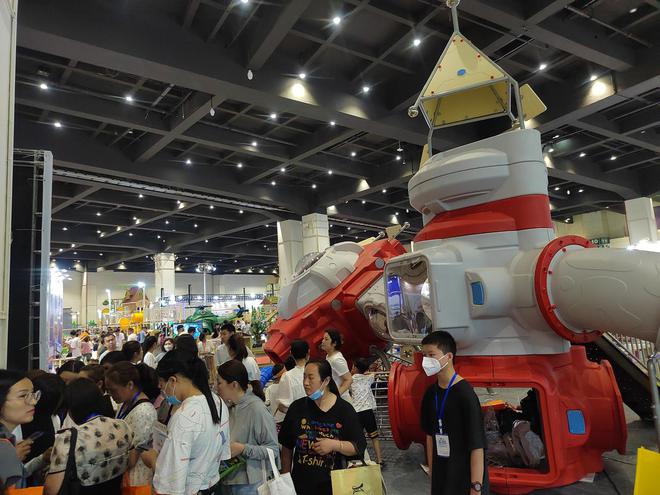 九游娛樂：2024歐亞室內(nèi)樂園展｜游樂場設(shè)備展會｜娃娃機展覽會(圖3)