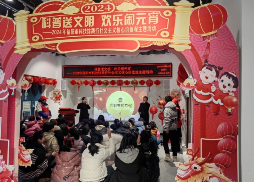 完美世界：由公司游戲及影視團(tuán)隊(duì)合作推出的真人互動影像作品《美女請別影響我學(xué)習(xí)》將于2024年3月30日在Steam上線(圖1)