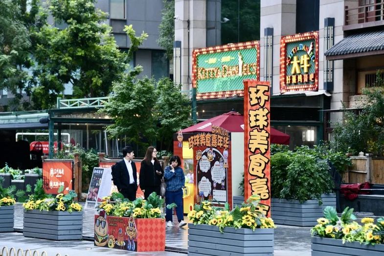 看燈拍照買好物！北京朝陽(yáng)國(guó)際燈光節(jié)商圈消費(fèi)最全指南→(圖8)