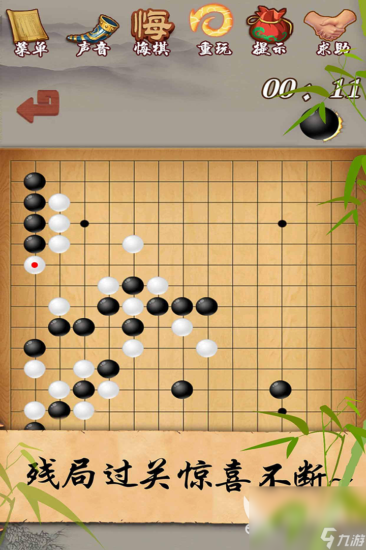 二人互動(dòng)游戲有哪些介紹2024 耐玩的二人互動(dòng)游戲盤點(diǎn)(圖5)