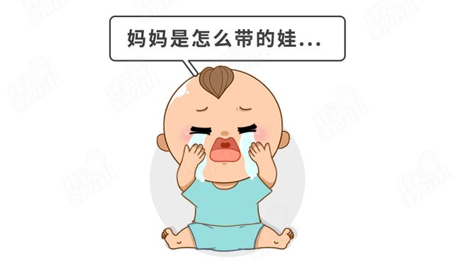 4種兒童游樂(lè)設(shè)施不僅危險(xiǎn)還易染??！別拿娃的生命開(kāi)玩笑(圖4)