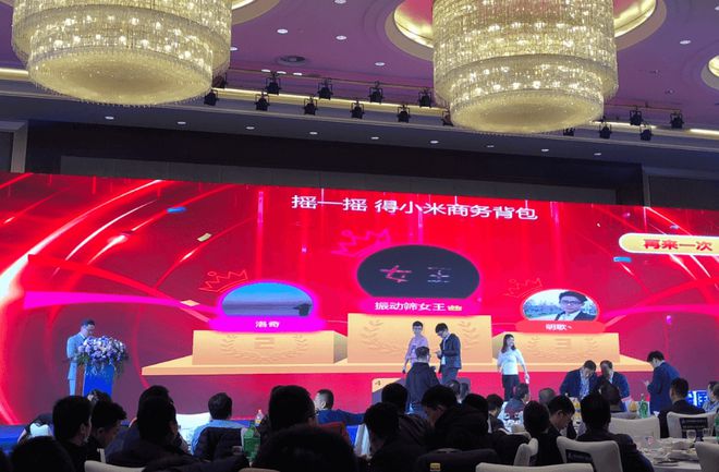 2024年8個(gè)備受歡迎的現(xiàn)場互動游戲你都玩過哪些？(圖4)