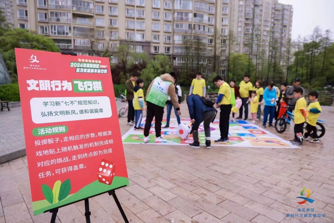 2024最熱門的大屏現(xiàn)場(chǎng)互動(dòng)游戲推薦_哪些互動(dòng)游戲可作為暖場(chǎng)使用(圖1)