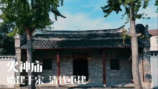 快來(lái)“抄作業(yè)”! 這條秋游線(xiàn)路太絕了！(圖4)