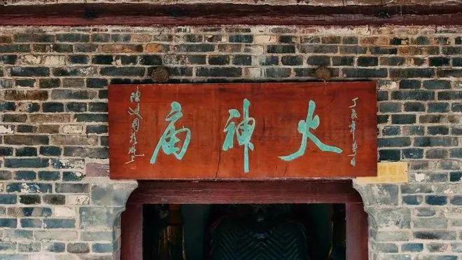 快來(lái)“抄作業(yè)”! 這條秋游線(xiàn)路太絕了！(圖3)