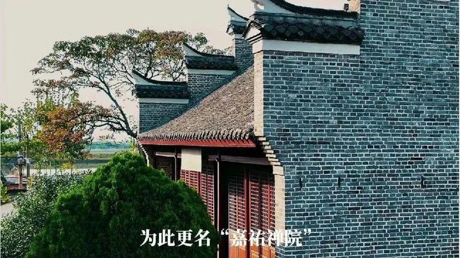 快來(lái)“抄作業(yè)”! 這條秋游線(xiàn)路太絕了！(圖5)