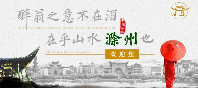快來(lái)“抄作業(yè)”! 這條秋游線(xiàn)路太絕了！(圖10)