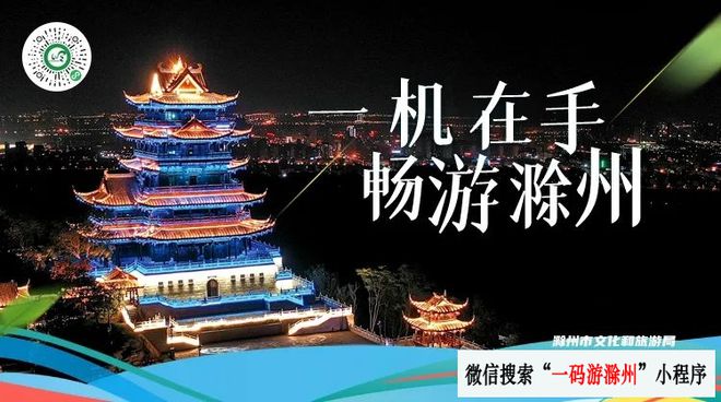 快來(lái)“抄作業(yè)”! 這條秋游線(xiàn)路太絕了！(圖11)