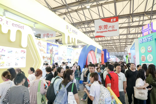 九游app：精彩紛呈！2024中國(guó)玩協(xié)四展暨CLE上海國(guó)際IP創(chuàng)意品質(zhì)生活節(jié)盛大開幕(圖4)