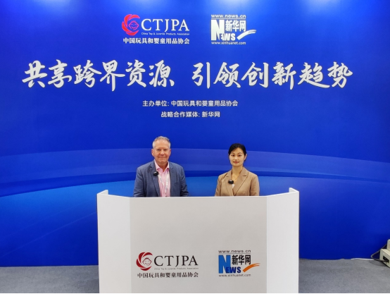 九游app：精彩紛呈！2024中國(guó)玩協(xié)四展暨CLE上海國(guó)際IP創(chuàng)意品質(zhì)生活節(jié)盛大開幕(圖10)