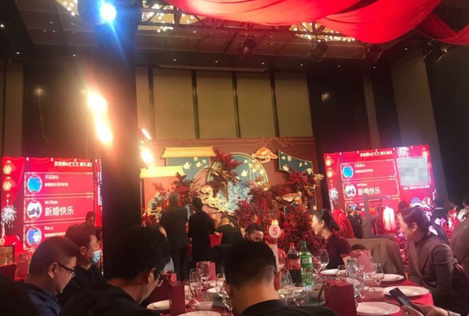 婚禮簡單又好玩的大屏幕抽獎互動游戲推薦！(圖2)