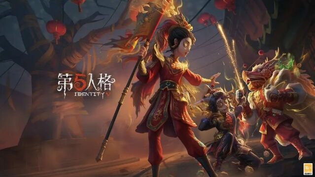 2024春節(jié)開黑游戲推薦 讓你春節(jié)宅家不無聊！(圖9)