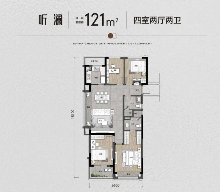 瞰奧府(2024能建城發(fā)-瞰奧府)首頁(yè)網(wǎng)站-杭州能建城發(fā)-樓盤(pán)詳情-戶(hù)型配套(圖9)