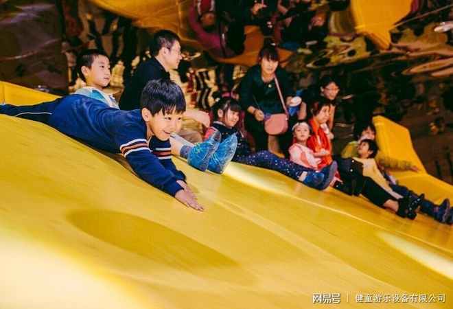 小型室內(nèi)兒童游樂設(shè)備項目有哪些呢？(圖2)
