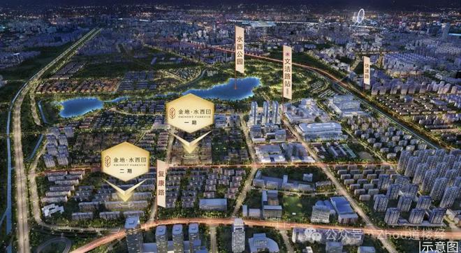 九游娛樂：【2024首頁】天津金地·風(fēng)華919售樓中心-精選筆記—官方權(quán)威發(fā)布(圖1)