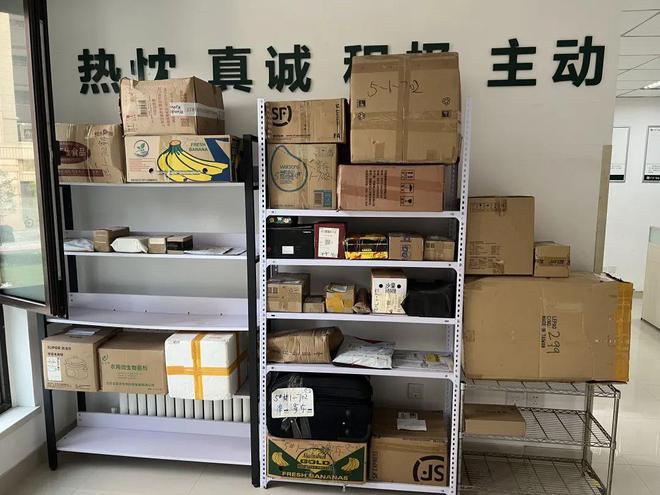 九游娛樂(lè)：大連保利天禧售樓處（保利天禧官方網(wǎng)站）2024最新房?jī)r(jià)-樓盤(pán)百科(圖7)