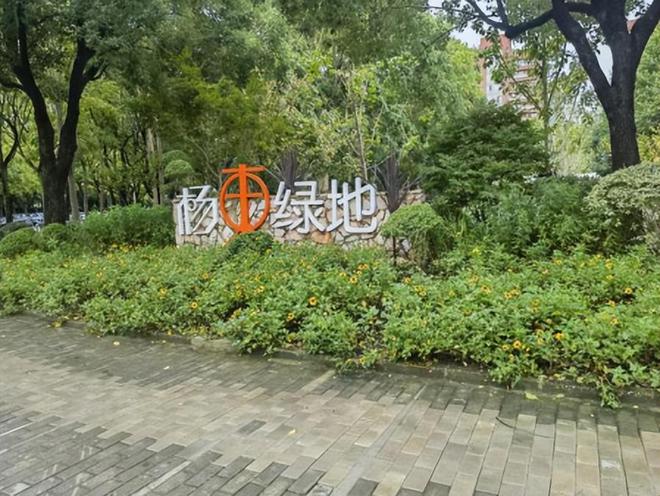 濱州市第二批赴上海“體悟?qū)嵱?xùn)”隊(duì)開(kāi)啟學(xué)習(xí)實(shí)踐之旅——在黃浦江畔汲取智慧 助力濱州口袋公園建設(shè)(圖8)