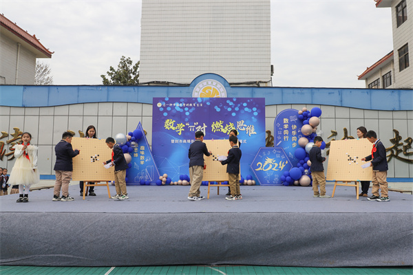 2024年昆明哆可萌動漫游戲嘉年華03漫展（時間+地點+活動內(nèi)容）(圖1)
