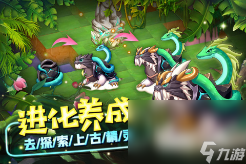 耐玩的互動(dòng)游戲有什么 2024必玩的互動(dòng)手機(jī)游戲盤點(diǎn)(圖4)