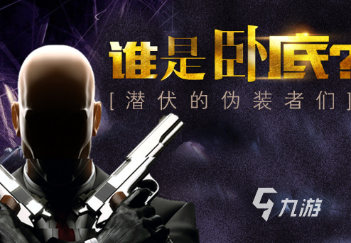 適合兩個人聯(lián)機的游戲匯總2024 有趣的聯(lián)機游戲一覽(圖4)