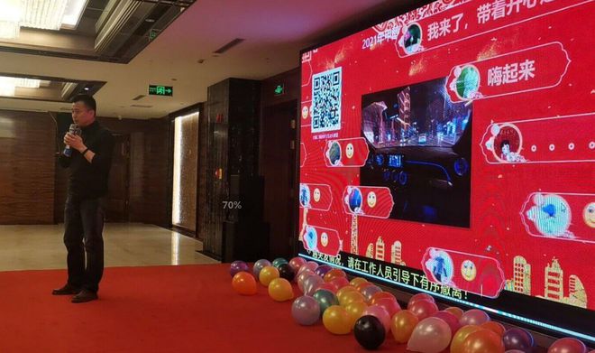 2024年最新最火爆的5款最適合現(xiàn)場活動玩的創(chuàng)意游戲推薦(圖3)