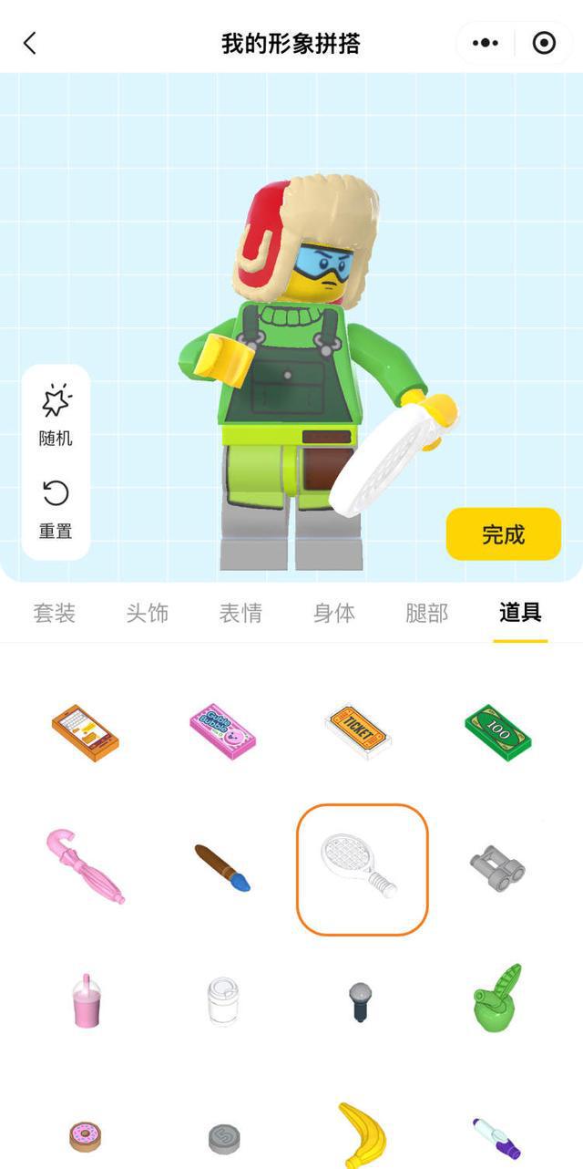 九游娛樂：2025年夏天開園！晨報記者獨(dú)家專訪“挖”出上海樂高樂園獨(dú)一份的快樂！還有這些細(xì)節(jié)首度大公開→(圖2)