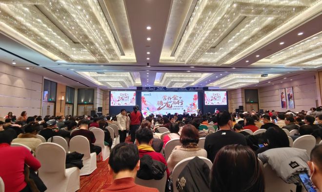 2024年熱門的大屏互動抽獎游戲推薦(圖1)
