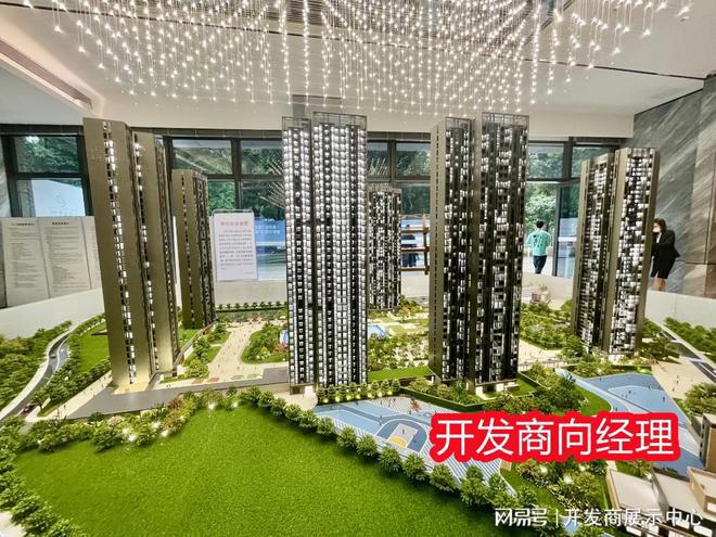 九游娛樂：揭秘！[桑泰丹華公館]樓盤怎么樣？有沒有投資價值？值不值得購買(圖2)