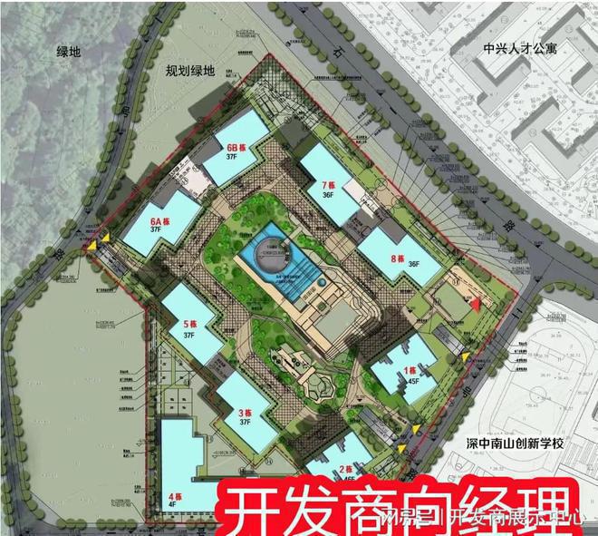 九游娛樂：揭秘！[桑泰丹華公館]樓盤怎么樣？有沒有投資價值？值不值得購買(圖6)