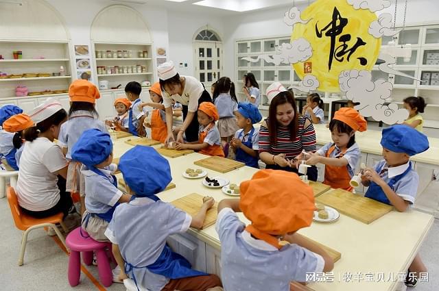九游娛樂：牧羊?qū)氊惙窒碡?024年兒童樂園中秋活動(dòng)錦囊(圖1)