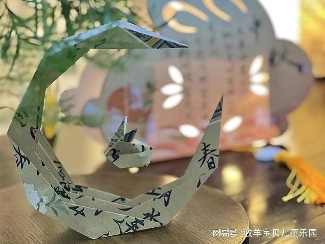九游娛樂：牧羊?qū)氊惙窒碡?024年兒童樂園中秋活動(dòng)錦囊(圖3)