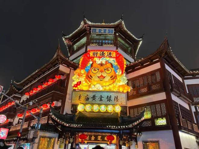 九游app：士林潤(rùn)園官網(wǎng)-華潤(rùn)士林潤(rùn)園2024樓盤簡(jiǎn)介-詳情-戶型配套(圖13)
