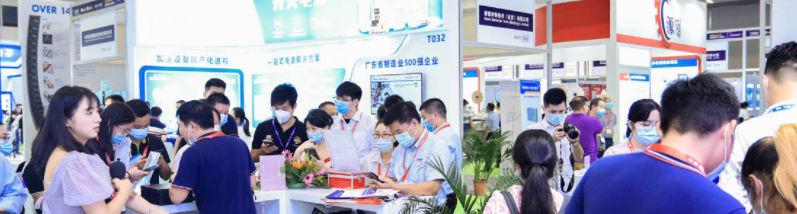 2024東莞兒童游樂(lè)設(shè)施展會(huì)時(shí)間、地點(diǎn)、舉辦詳情(圖1)