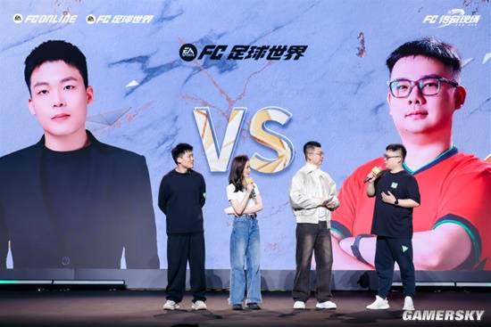 貝克漢姆親臨！2024FC品類游戲嘉年華圓滿落幕(圖1)