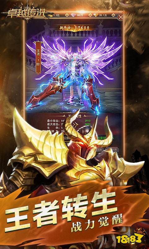 值得長久玩的游戲分享2024 有什么可以一直玩的頁游推薦(圖1)