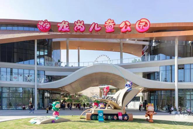 暫別！陪伴深圳人37年的公園宣布：升級改造(圖5)
