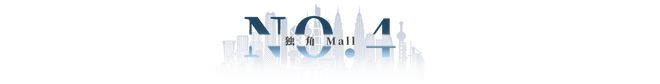 九游app：香港西沙GO PARK即將開業(yè)；Burberry營收大跌22%(圖3)
