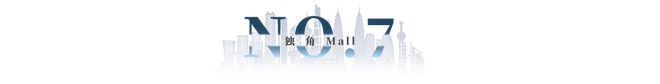 九游app：香港西沙GO PARK即將開業(yè)；Burberry營收大跌22%(圖6)